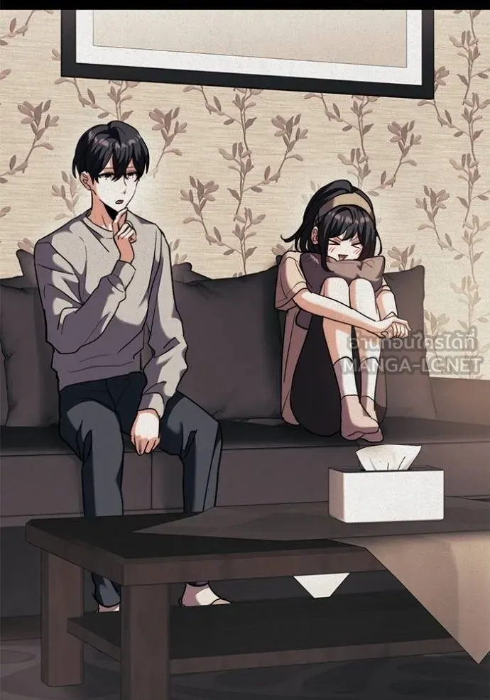 Aura of a Genius Actor ออร่าของนักแสดงอัจฉริยะ ตอนที่ 44 หน้า 109