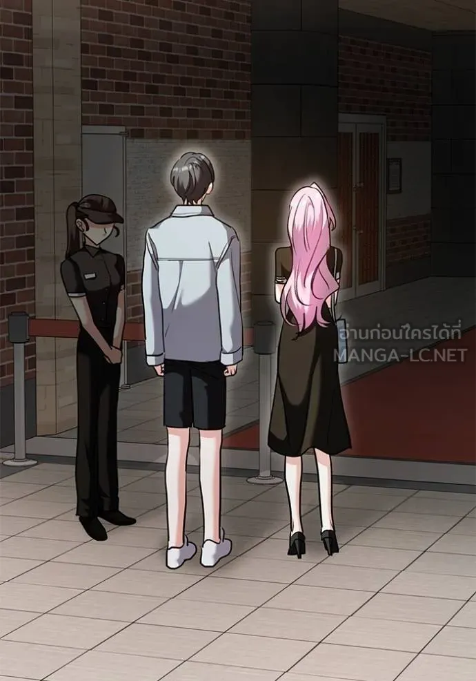 Aura of a Genius Actor ออร่าของนักแสดงอัจฉริยะ ตอนที่ 44 หน้า 11