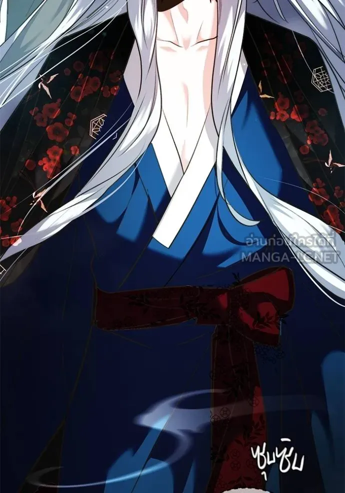 Aura of a Genius Actor ออร่าของนักแสดงอัจฉริยะ ตอนที่ 44 หน้า 132