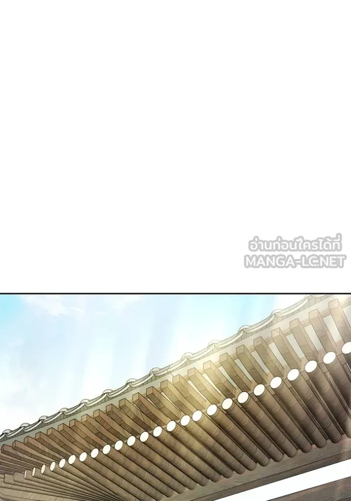 Aura of a Genius Actor ออร่าของนักแสดงอัจฉริยะ ตอนที่ 44 หน้า 136