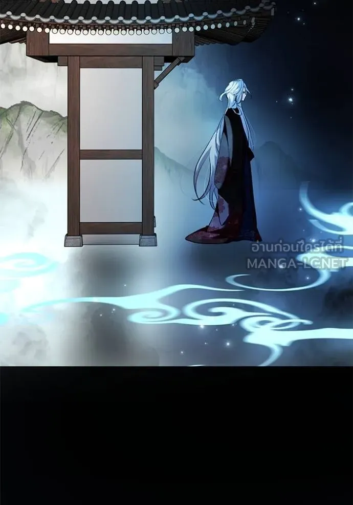 Aura of a Genius Actor ออร่าของนักแสดงอัจฉริยะ ตอนที่ 44 หน้า 139