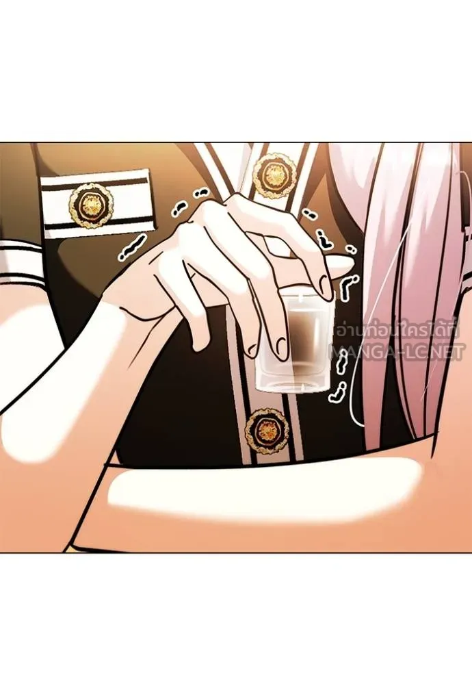 Aura of a Genius Actor ออร่าของนักแสดงอัจฉริยะ ตอนที่ 44 หน้า 34