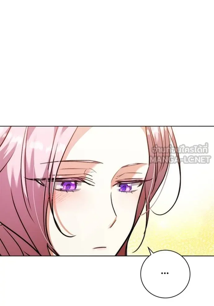 Aura of a Genius Actor ออร่าของนักแสดงอัจฉริยะ ตอนที่ 44 หน้า 44