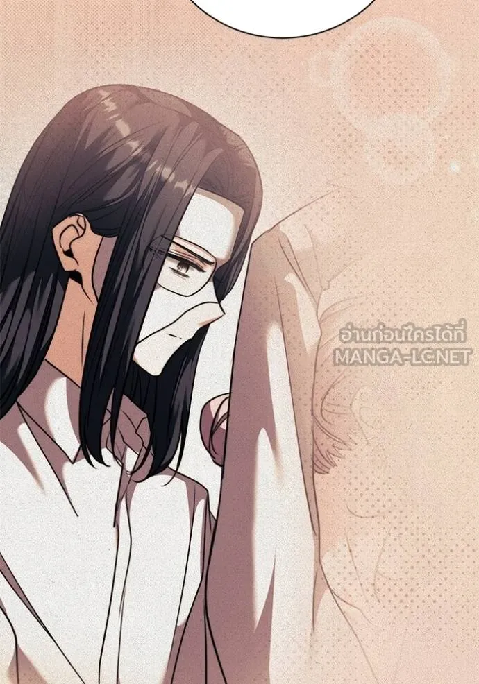 Aura of a Genius Actor ออร่าของนักแสดงอัจฉริยะ ตอนที่ 44 หน้า 49