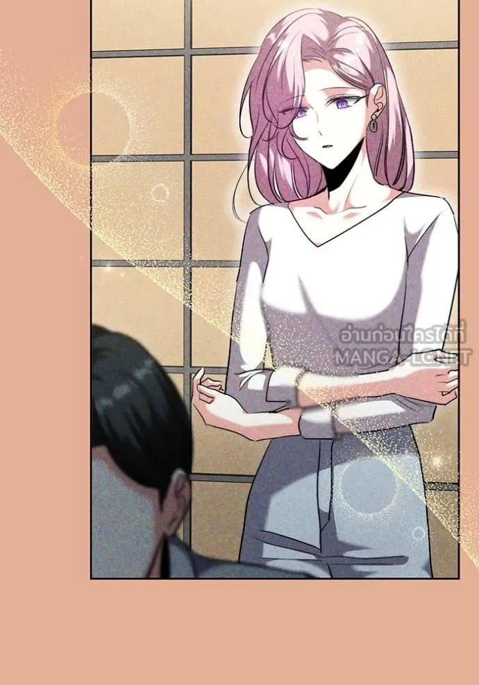 Aura of a Genius Actor ออร่าของนักแสดงอัจฉริยะ ตอนที่ 44 หน้า 52