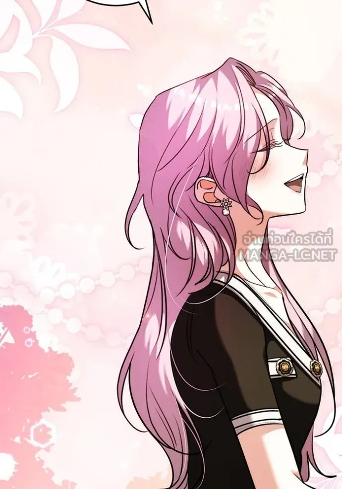 Aura of a Genius Actor ออร่าของนักแสดงอัจฉริยะ ตอนที่ 44 หน้า 57