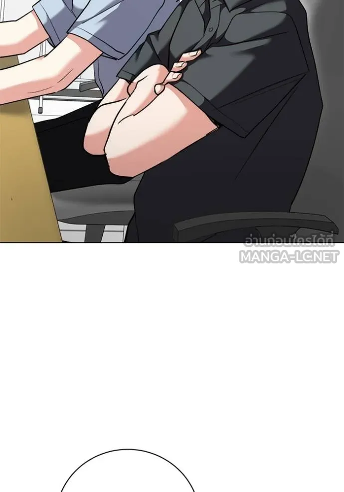 Aura of a Genius Actor ออร่าของนักแสดงอัจฉริยะ ตอนที่ 46 หน้า 122