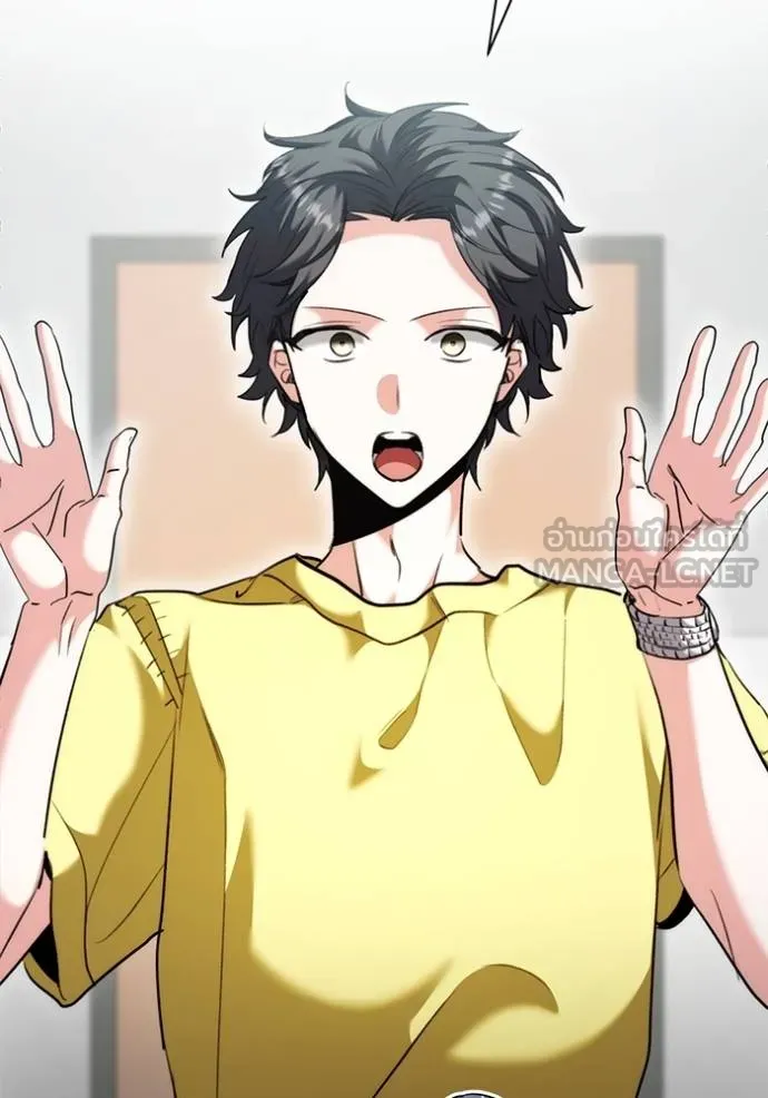 Aura of a Genius Actor ออร่าของนักแสดงอัจฉริยะ ตอนที่ 46 หน้า 138