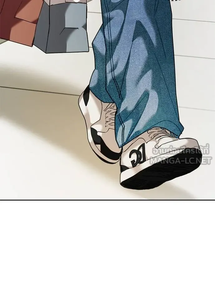 Aura of a Genius Actor ออร่าของนักแสดงอัจฉริยะ ตอนที่ 46 หน้า 5