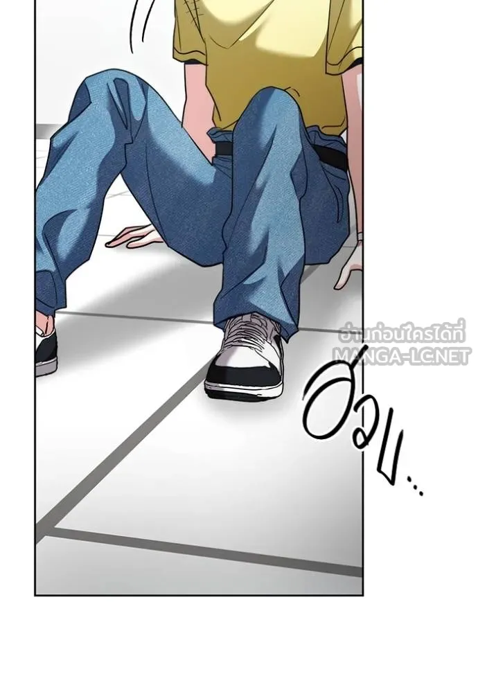 Aura of a Genius Actor ออร่าของนักแสดงอัจฉริยะ ตอนที่ 46 หน้า 94