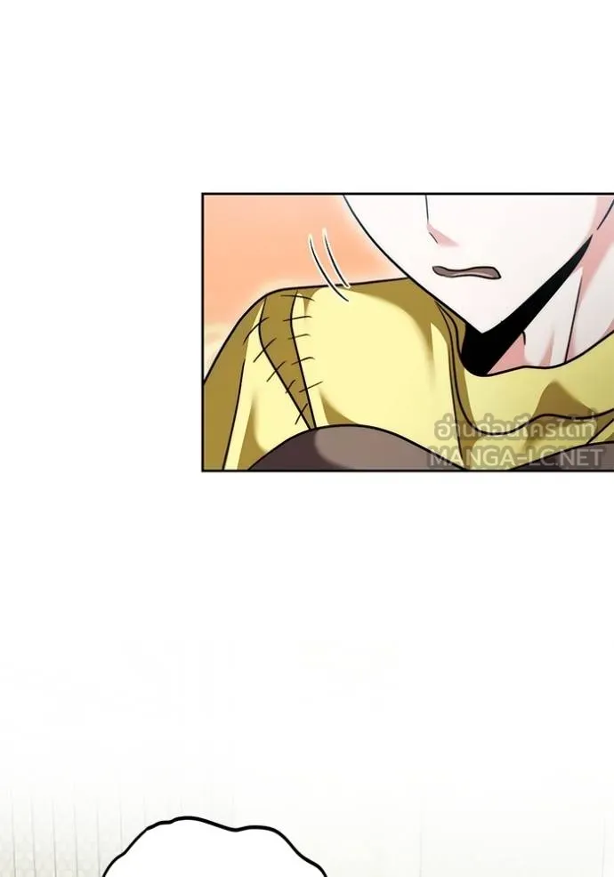 Aura of a Genius Actor ออร่าของนักแสดงอัจฉริยะ ตอนที่ 46 หน้า 95