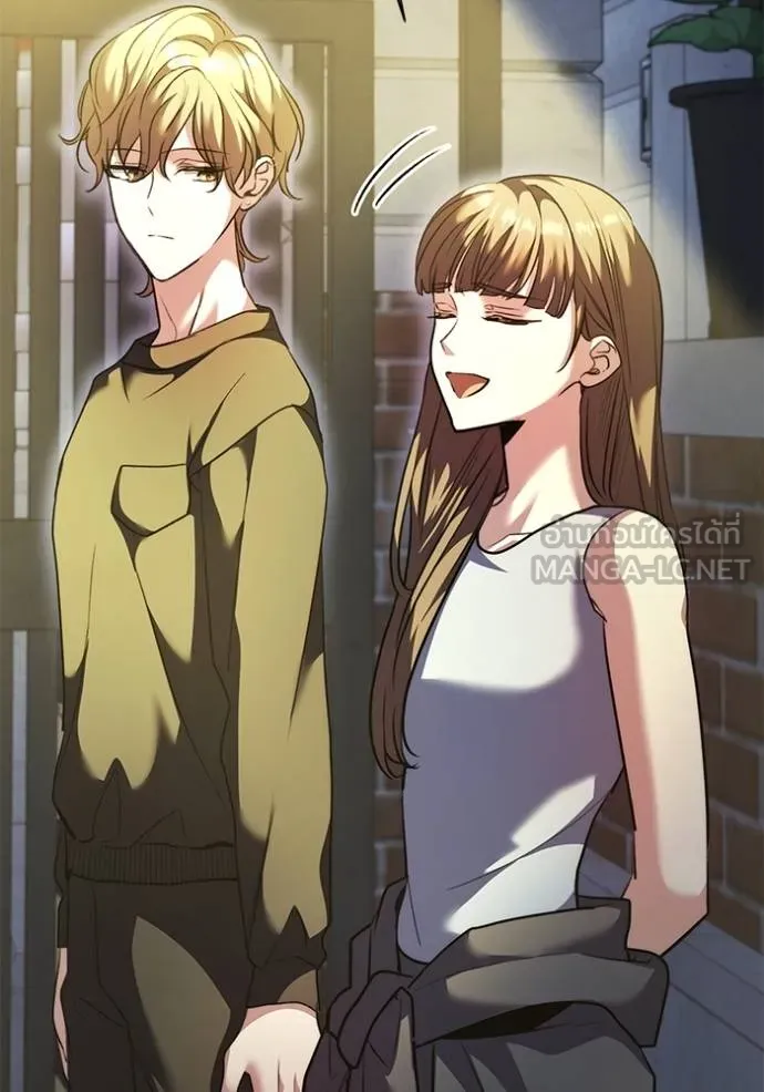 Aura of a Genius Actor ออร่าของนักแสดงอัจฉริยะ ตอนที่ 50 หน้า 19