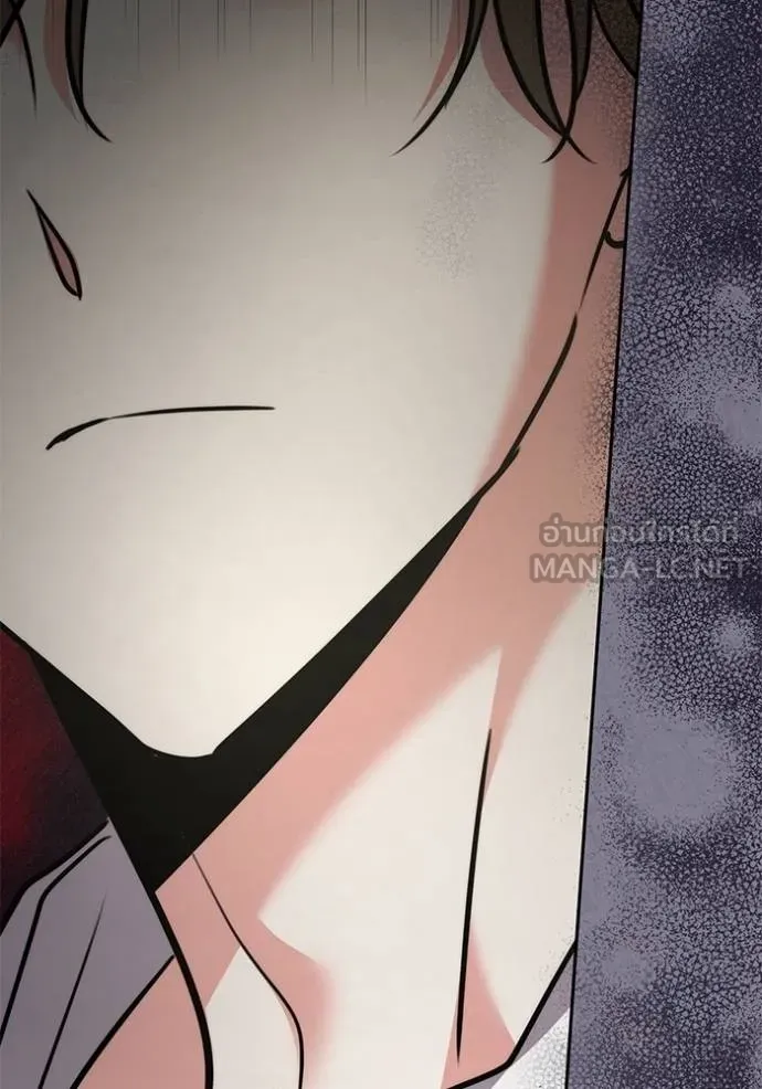 Aura of a Genius Actor ออร่าของนักแสดงอัจฉริยะ ตอนที่ 50 หน้า 66