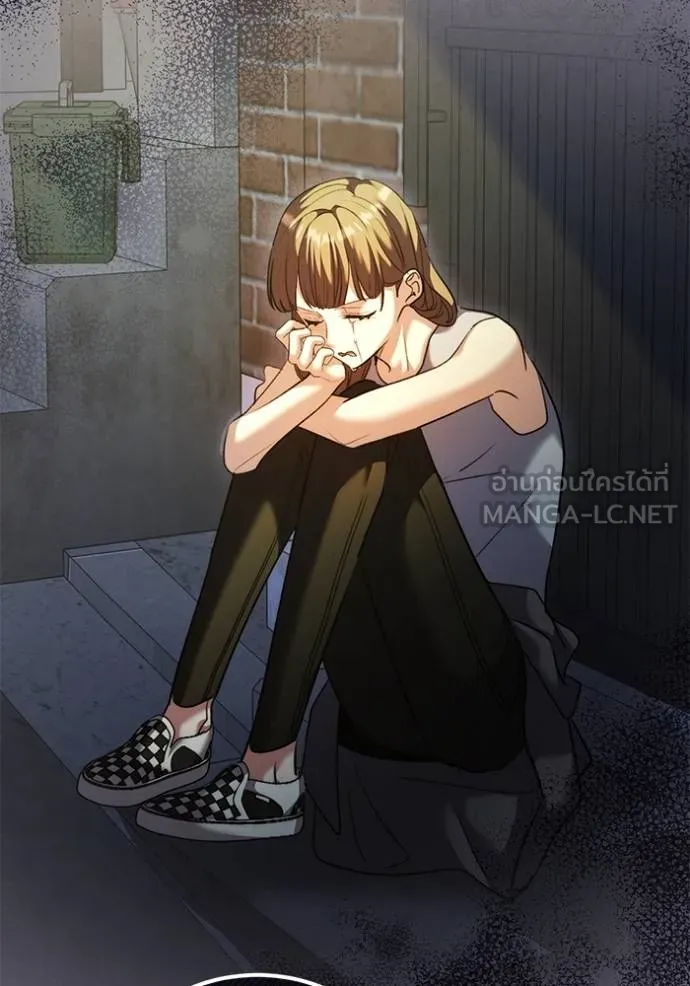 Aura of a Genius Actor ออร่าของนักแสดงอัจฉริยะ ตอนที่ 50 หน้า 70