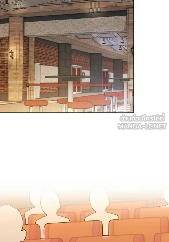 Aura of a Genius Actor ออร่าของนักแสดงอัจฉริยะ ตอนที่ 51 หน้า 107