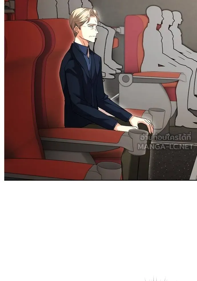 Aura of a Genius Actor ออร่าของนักแสดงอัจฉริยะ ตอนที่ 51 หน้า 114