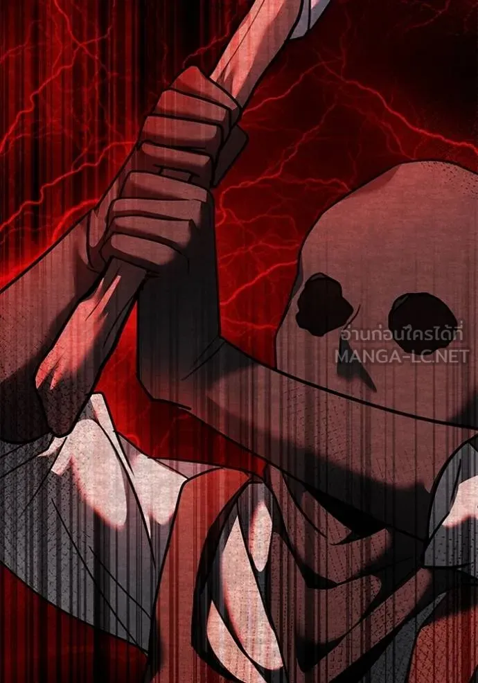 Aura of a Genius Actor ออร่าของนักแสดงอัจฉริยะ ตอนที่ 51 หน้า 130