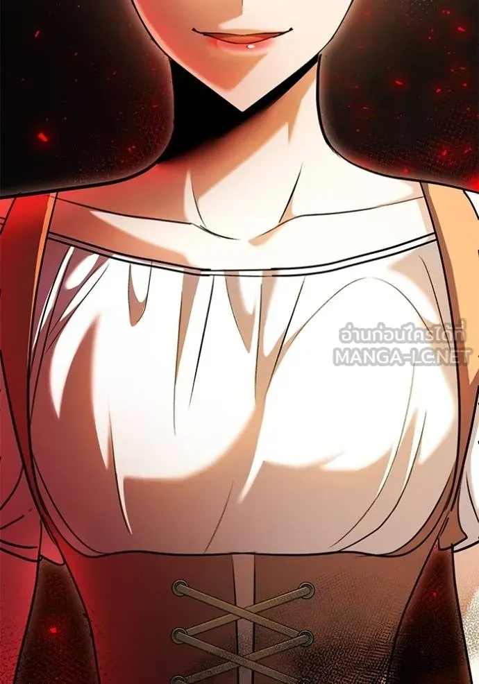 Aura of a Genius Actor ออร่าของนักแสดงอัจฉริยะ ตอนที่ 51 หน้า 144