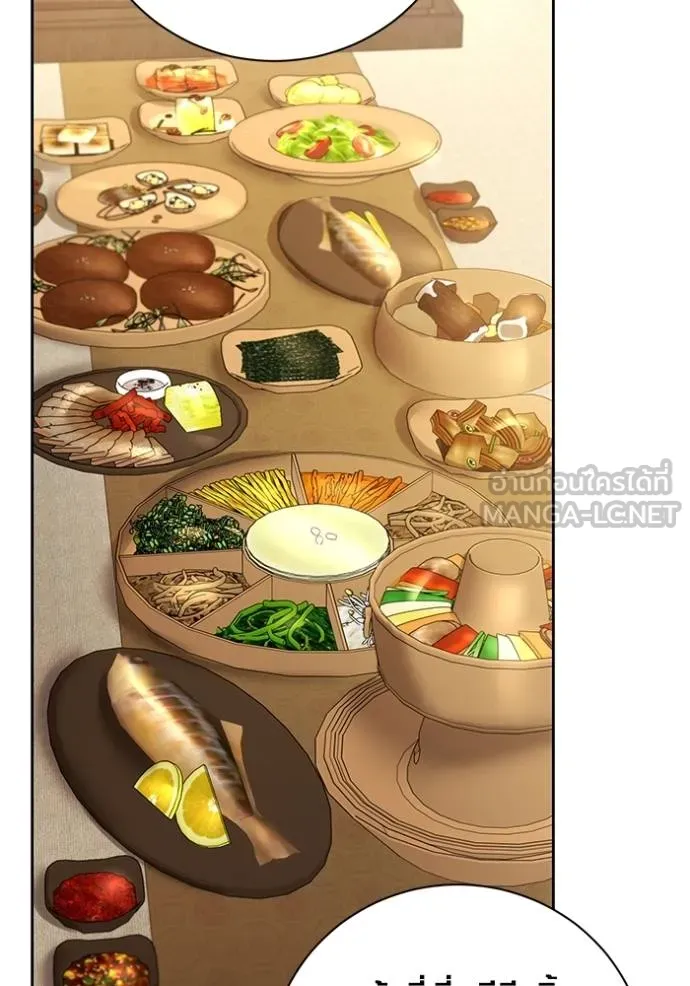 Aura of a Genius Actor ออร่าของนักแสดงอัจฉริยะ ตอนที่ 51 หน้า 62