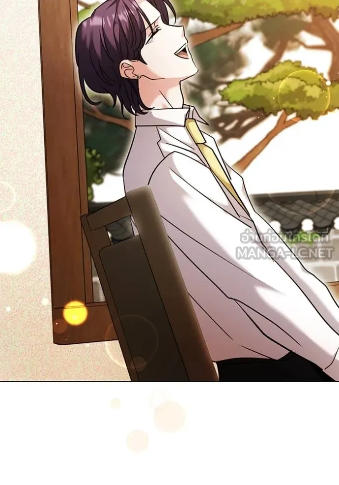 Aura of a Genius Actor ออร่าของนักแสดงอัจฉริยะ ตอนที่ 51 หน้า 71