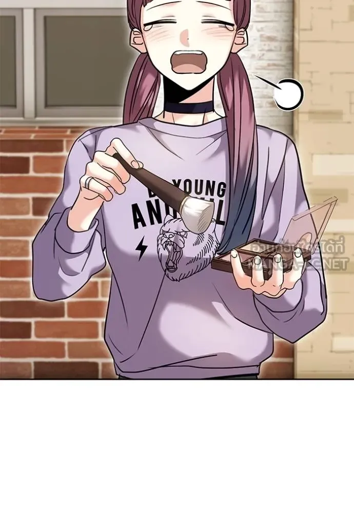 Aura of a Genius Actor ออร่าของนักแสดงอัจฉริยะ ตอนที่ 51 หน้า 83