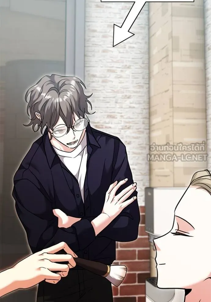 Aura of a Genius Actor ออร่าของนักแสดงอัจฉริยะ ตอนที่ 51 หน้า 89