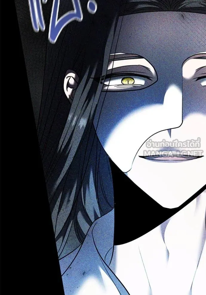 Aura of a Genius Actor ออร่าของนักแสดงอัจฉริยะ ตอนที่ 53 หน้า 100