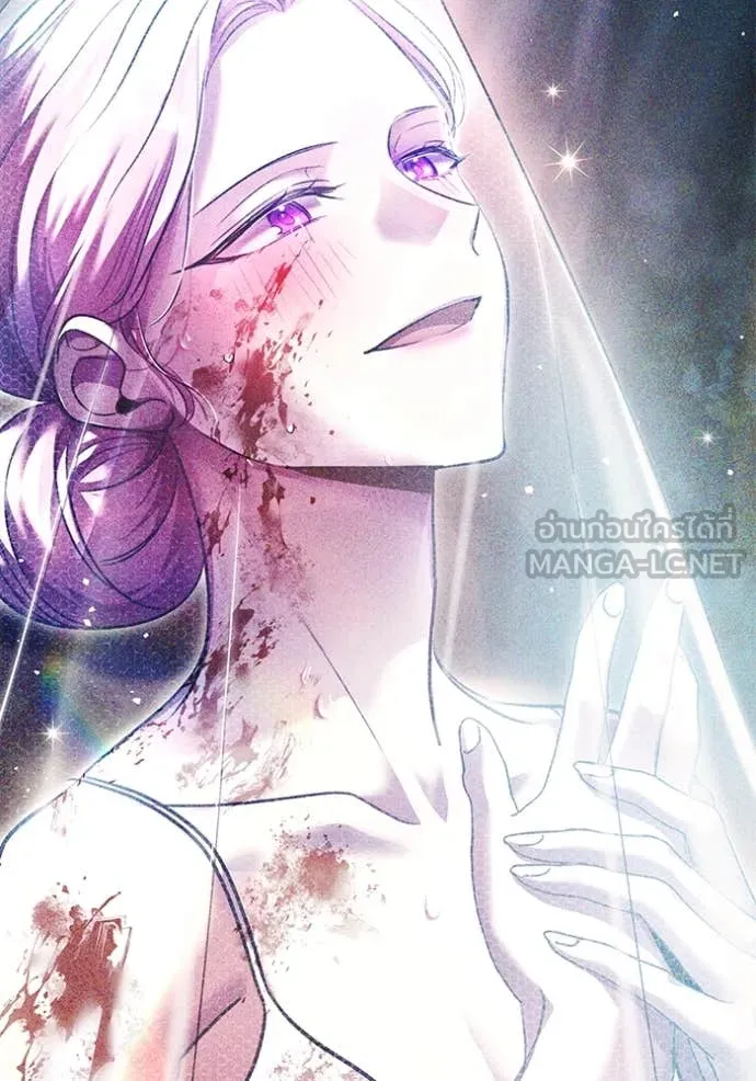 Aura of a Genius Actor ออร่าของนักแสดงอัจฉริยะ ตอนที่ 53 หน้า 102