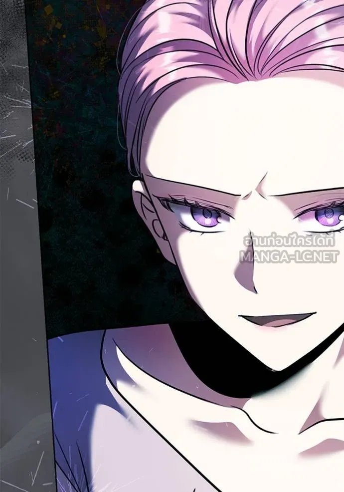 Aura of a Genius Actor ออร่าของนักแสดงอัจฉริยะ ตอนที่ 53 หน้า 16