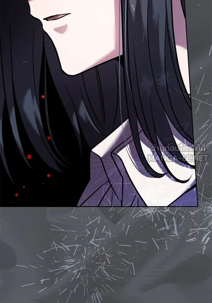 Aura of a Genius Actor ออร่าของนักแสดงอัจฉริยะ ตอนที่ 53 หน้า 18