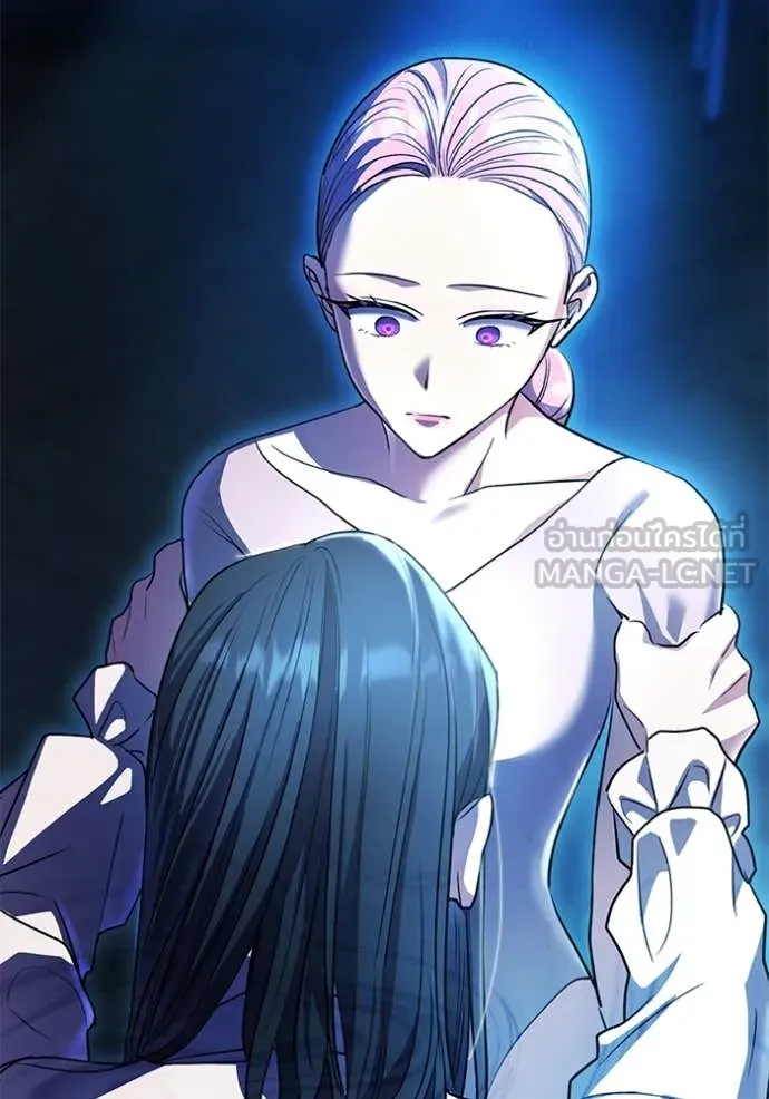 Aura of a Genius Actor ออร่าของนักแสดงอัจฉริยะ ตอนที่ 53 หน้า 26