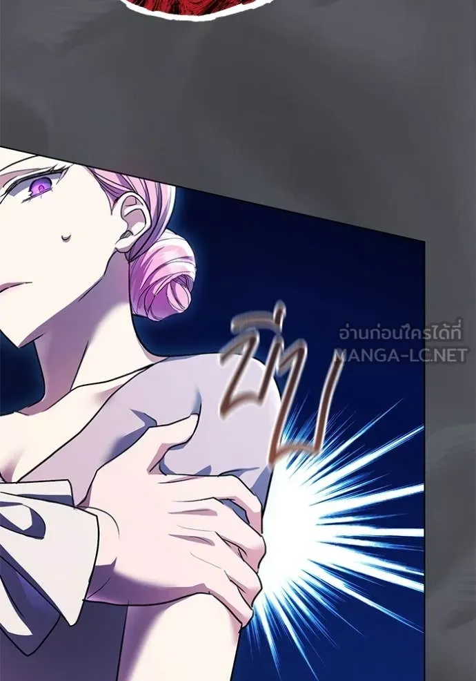 Aura of a Genius Actor ออร่าของนักแสดงอัจฉริยะ ตอนที่ 53 หน้า 28