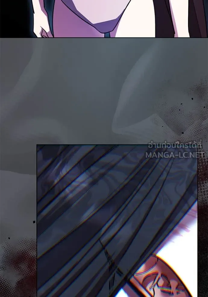 Aura of a Genius Actor ออร่าของนักแสดงอัจฉริยะ ตอนที่ 53 หน้า 33