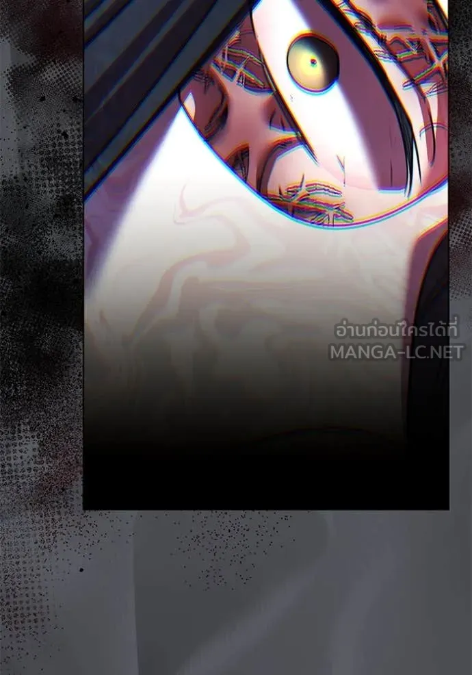 Aura of a Genius Actor ออร่าของนักแสดงอัจฉริยะ ตอนที่ 53 หน้า 34