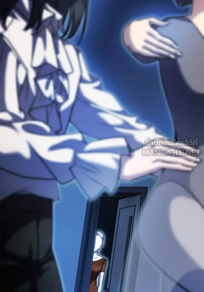 Aura of a Genius Actor ออร่าของนักแสดงอัจฉริยะ ตอนที่ 53 หน้า 37