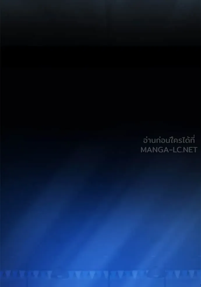 Aura of a Genius Actor ออร่าของนักแสดงอัจฉริยะ ตอนที่ 53 หน้า 48