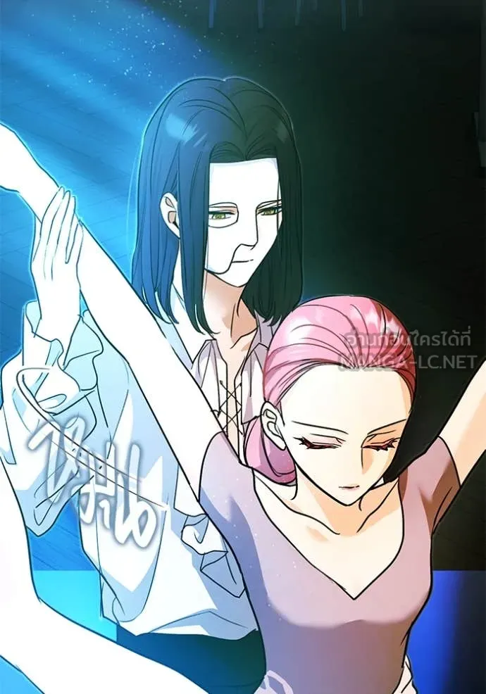 Aura of a Genius Actor ออร่าของนักแสดงอัจฉริยะ ตอนที่ 53 หน้า 54