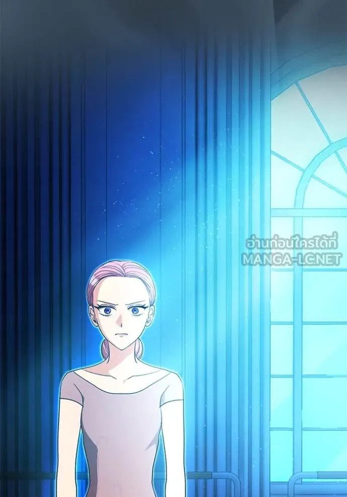 Aura of a Genius Actor ออร่าของนักแสดงอัจฉริยะ ตอนที่ 53 หน้า 63