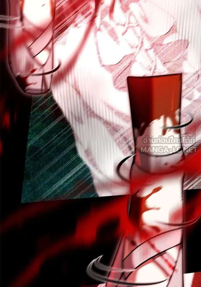 Aura of a Genius Actor ออร่าของนักแสดงอัจฉริยะ ตอนที่ 53 หน้า 88