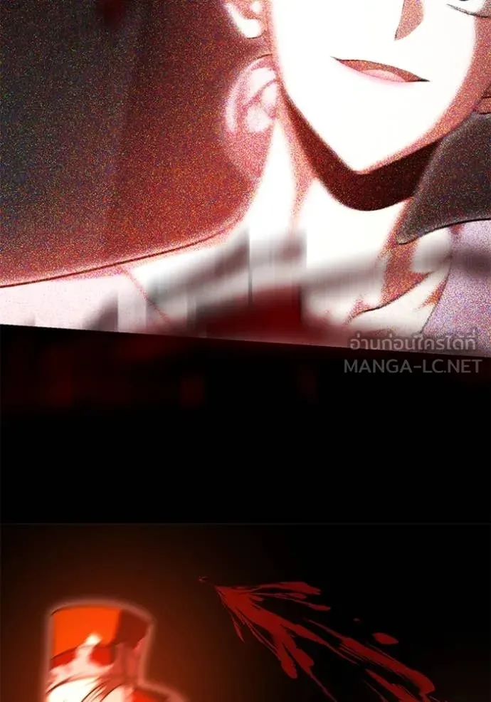 Aura of a Genius Actor ออร่าของนักแสดงอัจฉริยะ ตอนที่ 53 หน้า 91