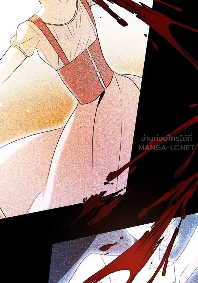 Aura of a Genius Actor ออร่าของนักแสดงอัจฉริยะ ตอนที่ 53 หน้า 93