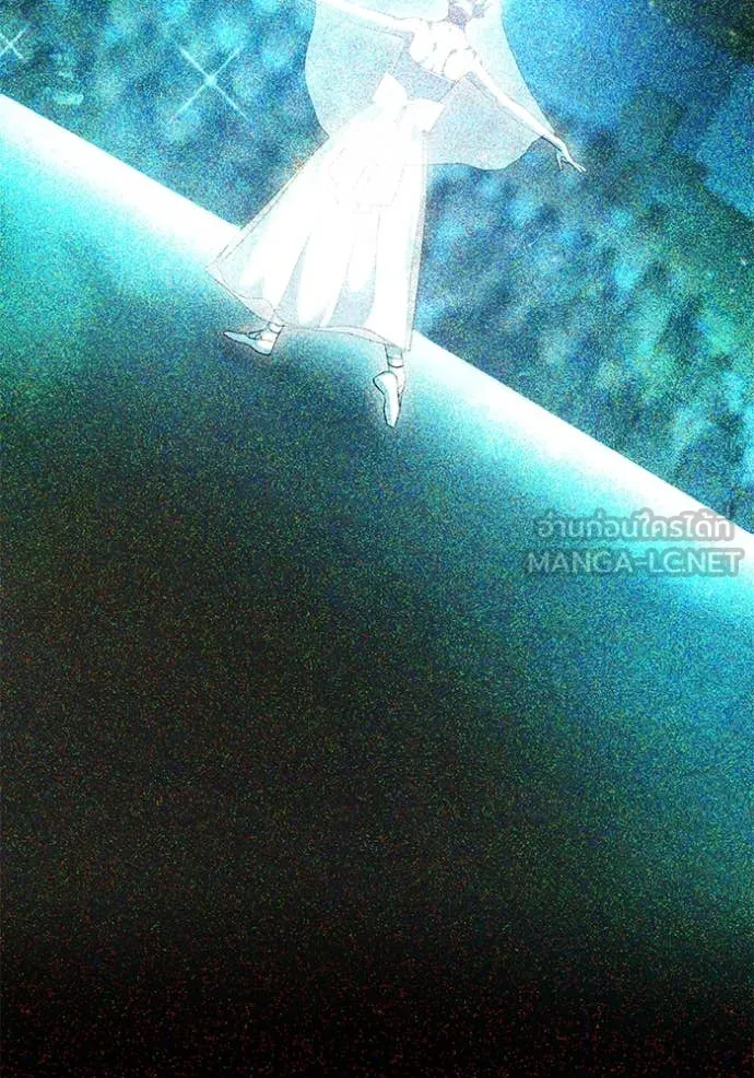 Aura of a Genius Actor ออร่าของนักแสดงอัจฉริยะ ตอนที่ 53 หน้า 96