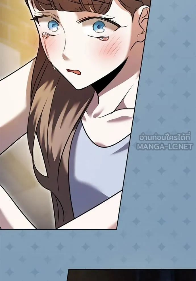 Aura of a Genius Actor ออร่าของนักแสดงอัจฉริยะ ตอนที่ 56 หน้า 103