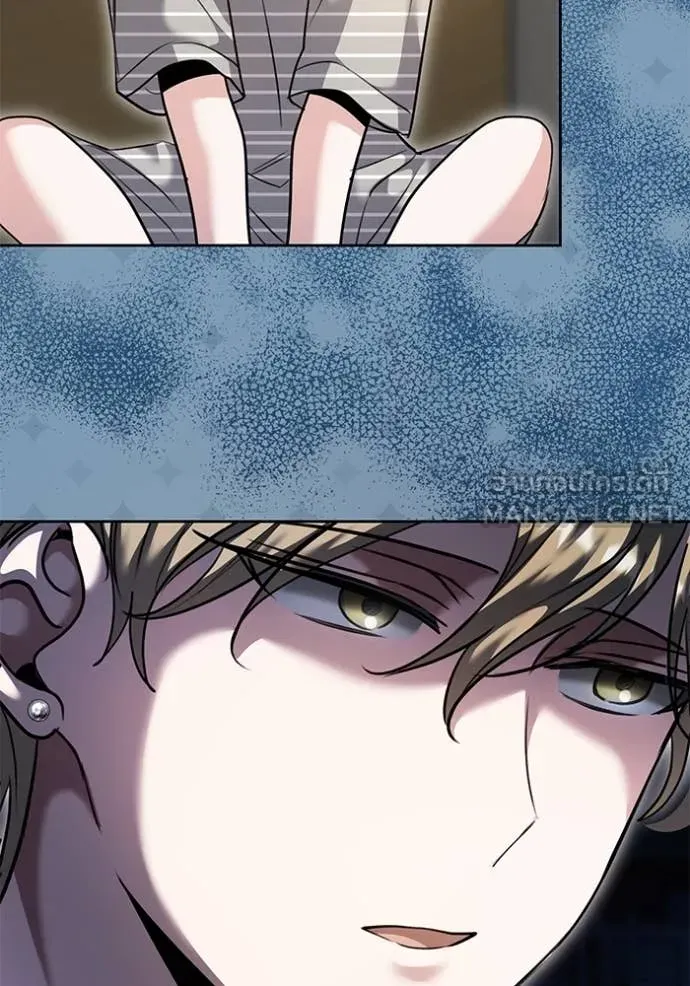 Aura of a Genius Actor ออร่าของนักแสดงอัจฉริยะ ตอนที่ 56 หน้า 112