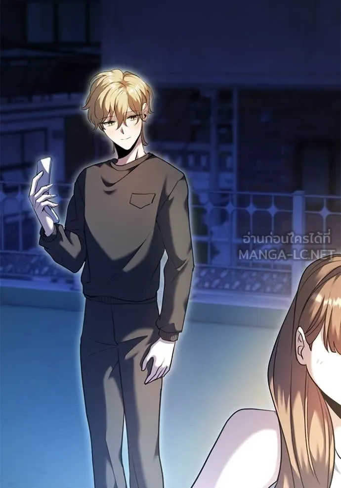 Aura of a Genius Actor ออร่าของนักแสดงอัจฉริยะ ตอนที่ 56 หน้า 120