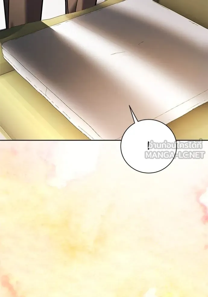 Aura of a Genius Actor ออร่าของนักแสดงอัจฉริยะ ตอนที่ 56 หน้า 140