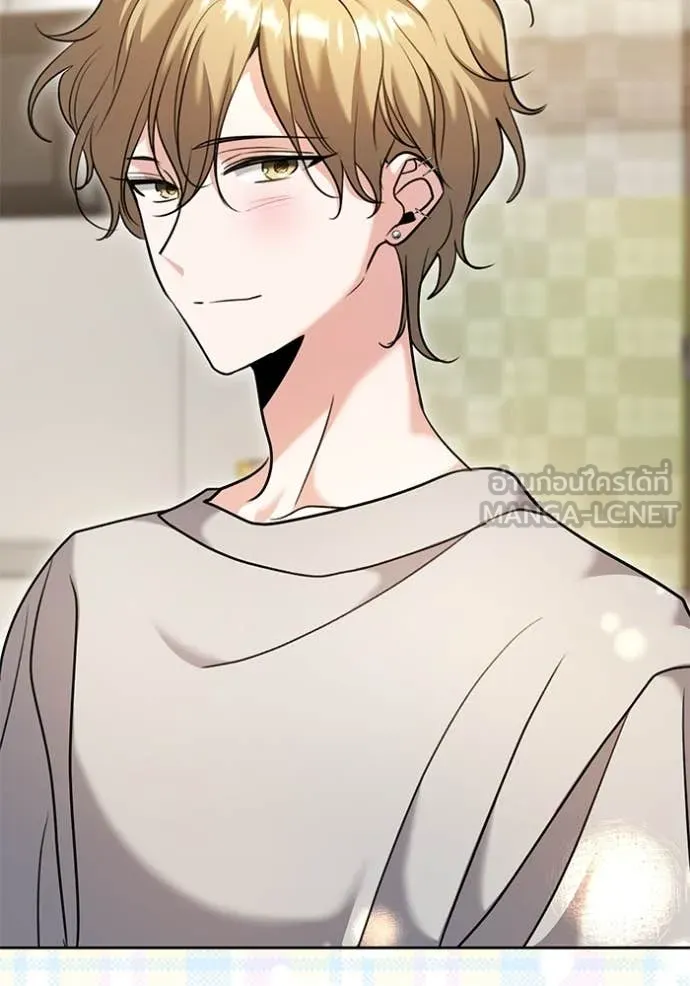 Aura of a Genius Actor ออร่าของนักแสดงอัจฉริยะ ตอนที่ 56 หน้า 24