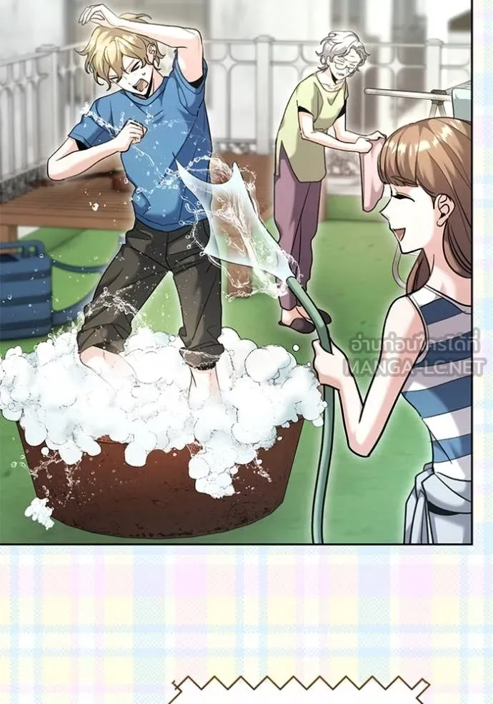 Aura of a Genius Actor ออร่าของนักแสดงอัจฉริยะ ตอนที่ 56 หน้า 26