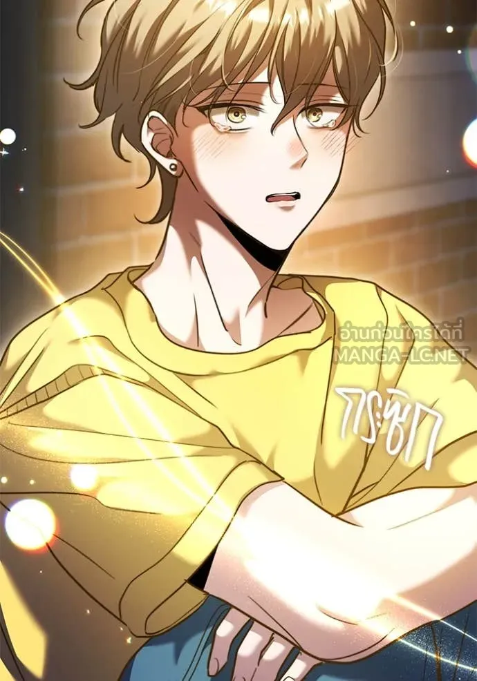 Aura of a Genius Actor ออร่าของนักแสดงอัจฉริยะ ตอนที่ 56 หน้า 9