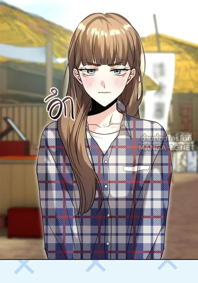 Aura of a Genius Actor ออร่าของนักแสดงอัจฉริยะ ตอนที่ 56 หน้า 97